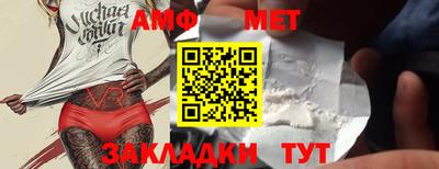 кокаин перу Жуковский