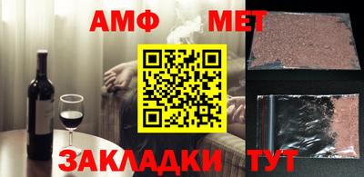 герыч Заволжье