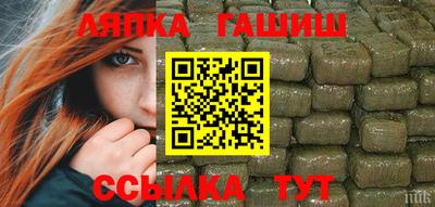 мескалин Заводоуковск