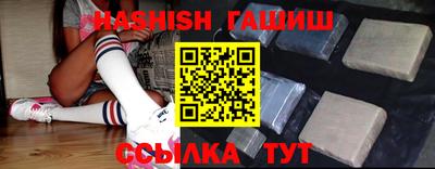 кокаин перу Жуковский