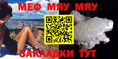 кокаин перу Жуковский
