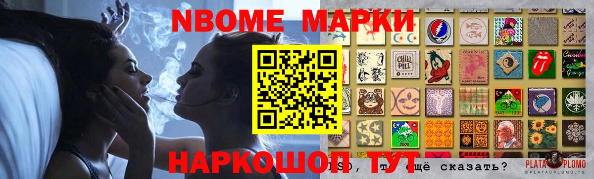 Мыски  Лсд 25 экстази ecstasy  Вход с VPN  ЛСД экстази ecstasy 