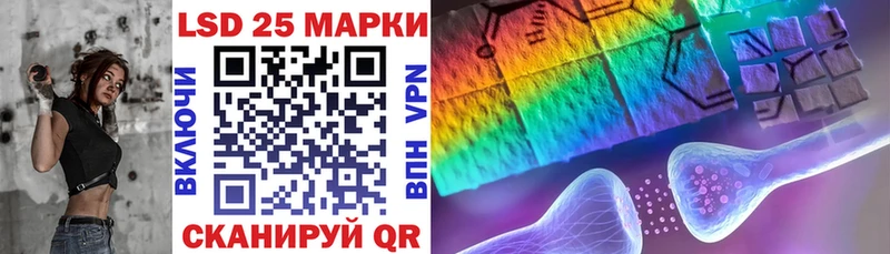 наркошоп  Мыски  Марки N-bome 1,8мг 